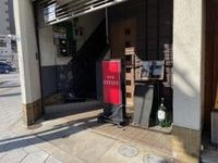 外観写真(昼)