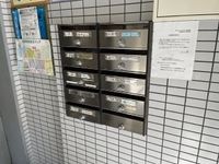 共有部分