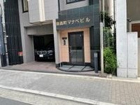外観写真(昼)
