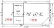 新電工ビルの間取図