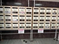 共有部分