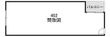 エスエルビルの間取図