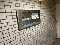 共有部分