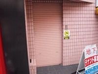 外観写真（昼）