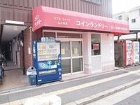 外観写真（昼）