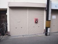 外観写真（昼）