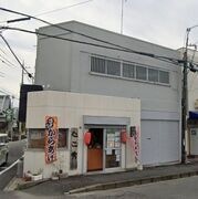 外観写真(昼)