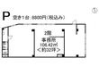 写真:奈良市芝辻町2丁目 2階2aの間取図