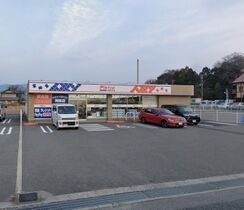 奈良市窪之庄町の外観