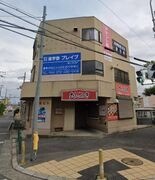 外観写真（昼）