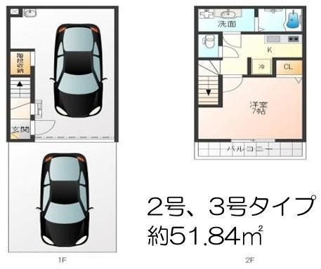 拡大写真:河内長野市小塩町 1階2の間取り