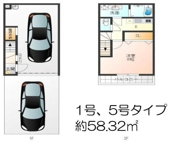拡大写真:河内長野市小塩町 1階1aの間取り