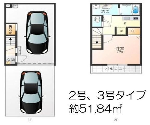拡大写真:河内長野市小塩町 1階2aの間取り