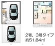 写真:河内長野市小塩町 1階2bの間取図