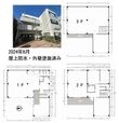 写真:東大阪市末広町 1階2の間取図