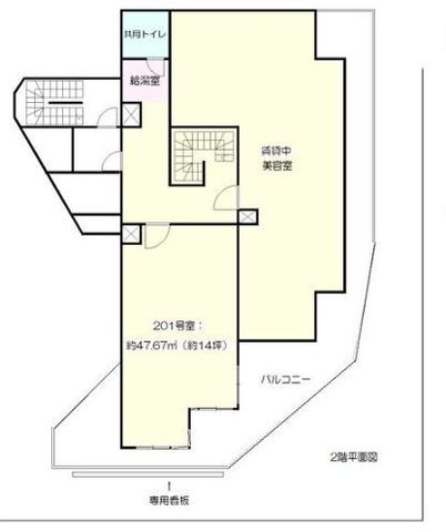 拡大写真:大阪市東成区中本1丁目 201の間取り