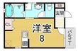 写真:神戸市長田区駒ケ林町1丁目 201の間取図
