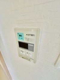室内設備