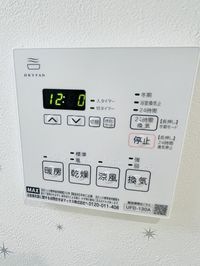 室内設備