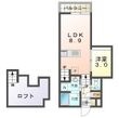 伊万里市大坪町乙の間取図
