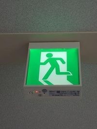 室内設備
