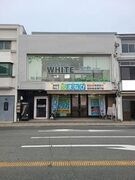 外観写真(昼)