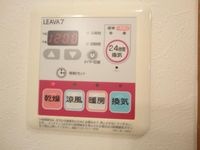 浴室乾燥機能