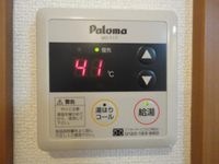 給湯設備