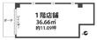 尼崎市杭瀬南新町４丁目貸店舗の間取図
