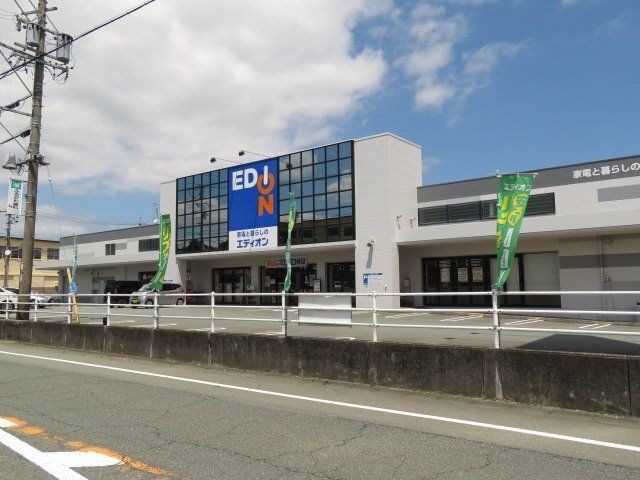 エディオン伊勢店