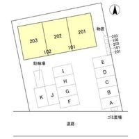 室内設備