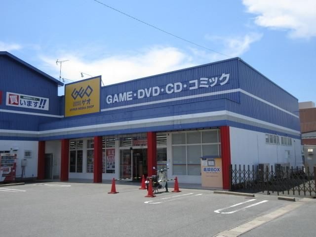 ゲオ大川店