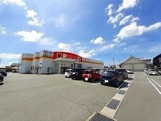 DiREX柳川南店