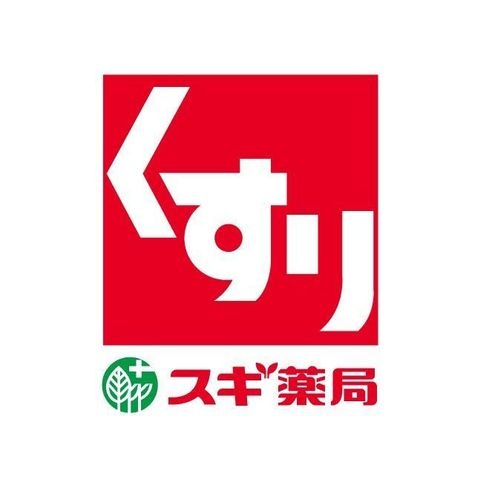 スギ薬局桃谷店
