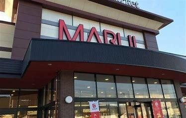 マルイ上井店