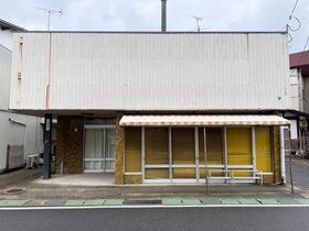 上井店舗付住居の外観