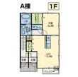 Lucia鬼柳　 A棟の間取図