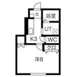 サンブライト上野町の間取図