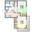 小平市御幸町の間取図