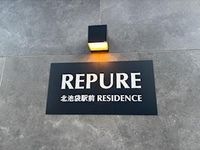 共有部分