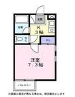シティーハイツ ハイビスカスA棟の間取図