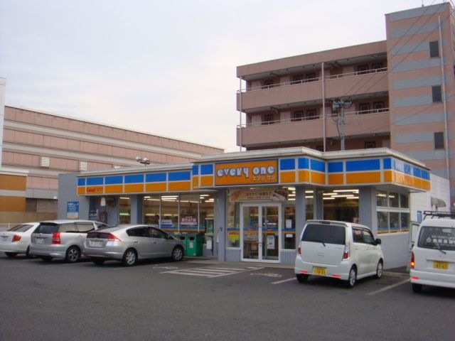 エブリワン永昌店