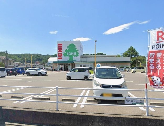 スーパーマーケットいちい渡利店
