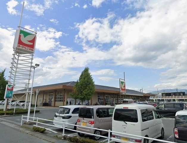 ヨークベニマル寒河江店