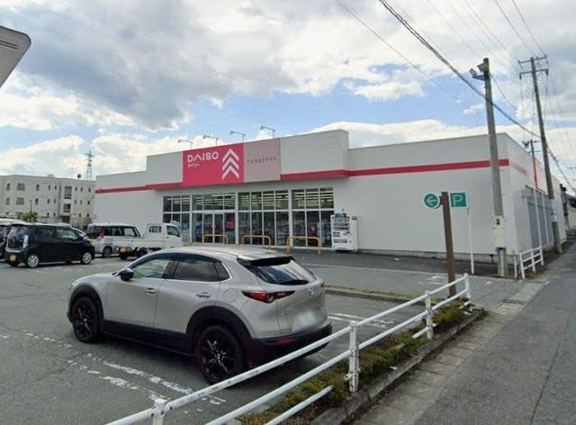 ダイソー山形寒河江店