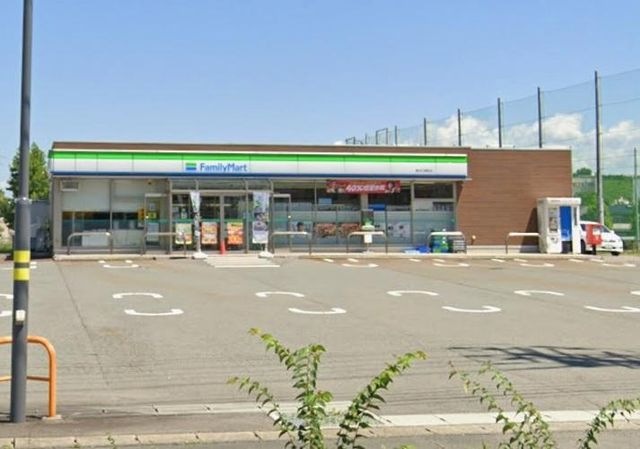 ファミリーマート寒河江緑町店
