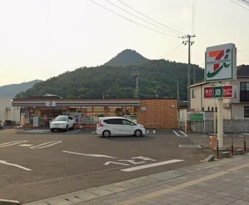 セブンイレブン福島泉店