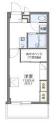 写真:ナーラック天城 205の間取図