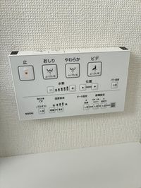 室内設備