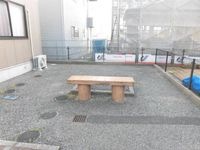 共有部分